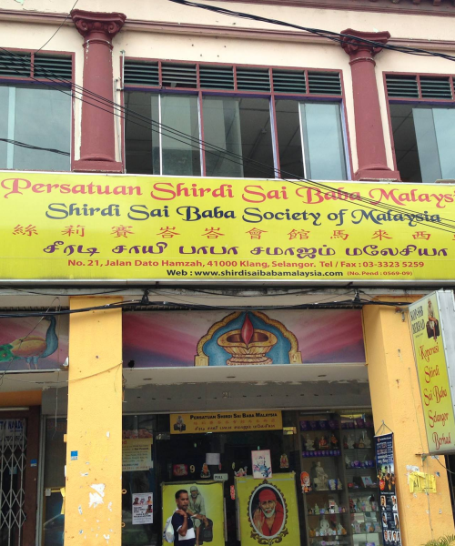 501065272_9620609184715277_5568403607051023018_n-elementor-io-optimized